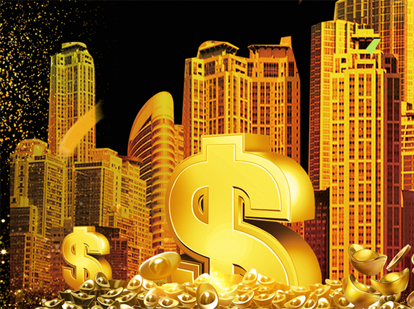 淘宝网货到付款