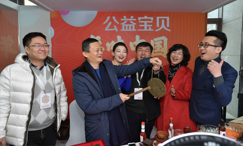 淘宝天猫公益宝贝怎么设置？具体分为几步？