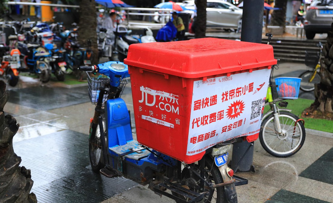 京东快递启动“移动菜篮子”项目 将深入覆盖全国多地市_物流_电商报