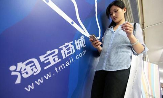 淘宝搜索词查询在哪里？