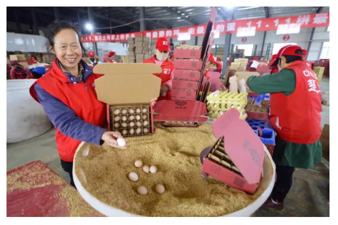 电商第二的位置保不住了！因为要进第一位了！谁对拼多多出现了误判？_行业观察_电商报