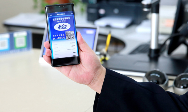 淘宝电子凭证怎么开通？开通有什么注意事项？