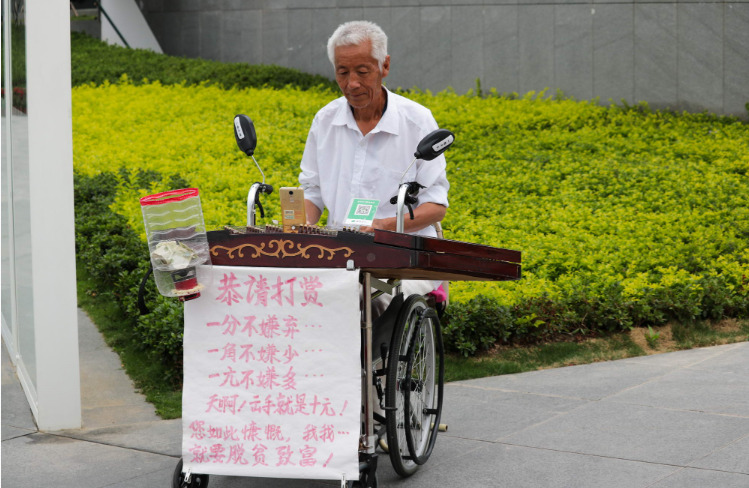 阿里“小棉袄计划” 为老年人披上“棉袄”_零售_电商报