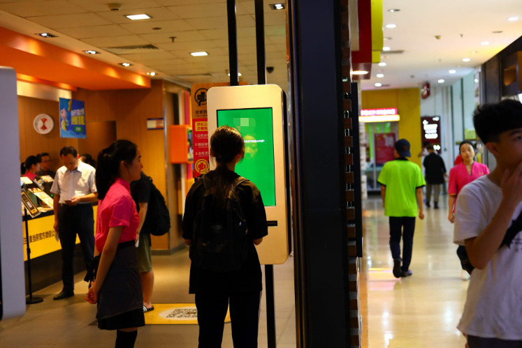 从“移动支付”到“扫码点餐”，不应该让消费者做单选题！_O2O_电商报